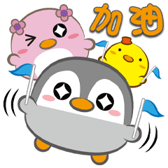 打個招呼-果凍布丁