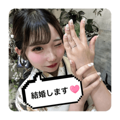 Haruchanchamu