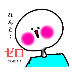 ayu_20250929170943