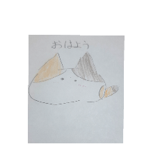 h_20250929170407