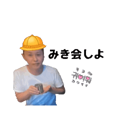 takeshi_20250930072442