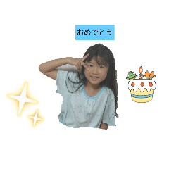 hana_20250929134627
