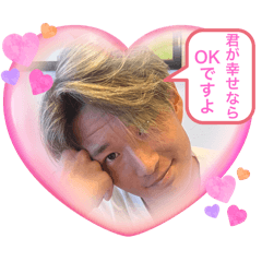 rinachi_20250929134033