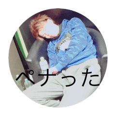 yuicha_20250929181806