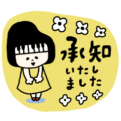 ❤︎✴︎★∞私はピアノ∞★✴︎❤︎