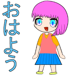 Cute girl's LINE Sticker