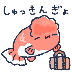 Yurui fish sticker