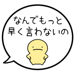 PARENT CONTACT/SIMPLE HUMAN