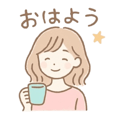 Adult Cute & Relaxing Girls