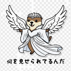 A sea otter Sticker  you can use forever