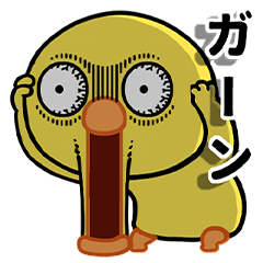 ★*★様 GOOD MORNING INVADER Stampop スタンポップ ☆*☆様 GOOD MORNING INVADER Stampop スタンポップ ☆*☆様