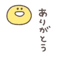 move smile sticker #1