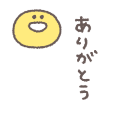 うごく◎スマイル　#1