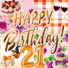 組み合わせ♡秋のお祝い♡誕生日＆記念日♡