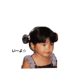 yuka_20250929141050