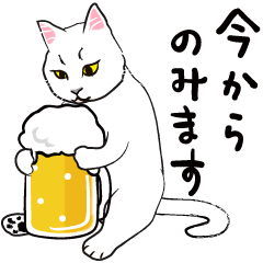 Alcohol-loving animals