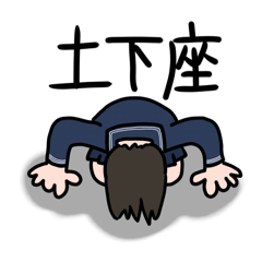 haruna_20250929142317