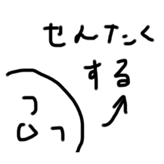 Aryarya_20250929143259