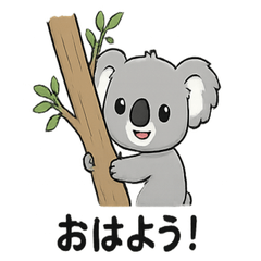 Cozy Koalas 40 Cute Koala Stickers