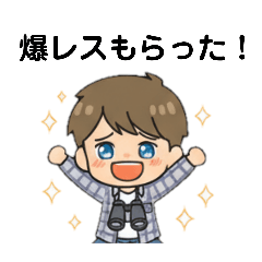 happy_20250929170856