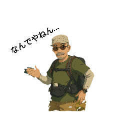 MAKOTOnomono