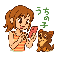 Daily sticker with a miniature dachshund
