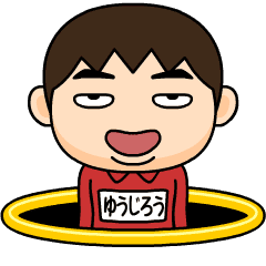 芋ジャージの【ゆうじろう】♂変顔・顔芸