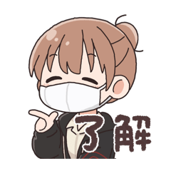 seira_20250929150422