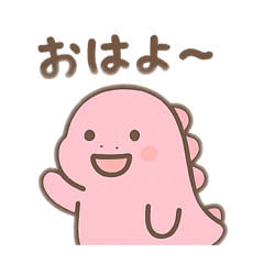 maimai_20250929150126