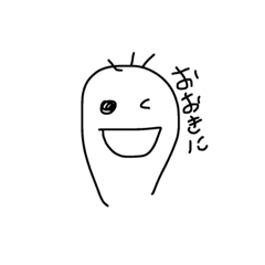 kansaiben simple