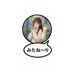 lemon_20250929175659