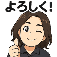 えずころ〜よっちゃんスタンプ