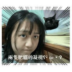 ʚ是瑞瑞喔！ɞ（01）