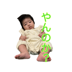 yuka_20250929193833