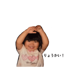 yuka_20250929153026