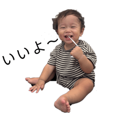 mizuki_20250929153058