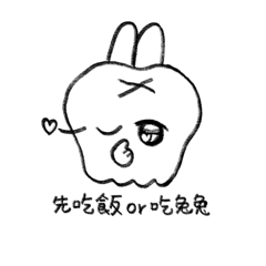 一筆兔兔3