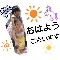 tantan_20250929204454