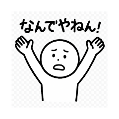 seiga_2025092914540