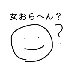 URINE_20250929152306