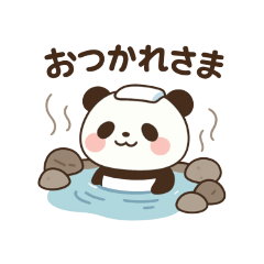 seiga_20250929153949