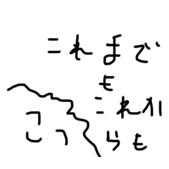 Aryarya_20250929154727