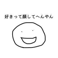 URINE_20250929145127