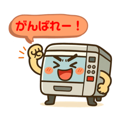 Chit-Chat with Appliances & Daily Goods