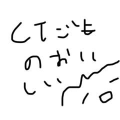 Aryarya_20250929151802