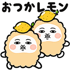 Surreal moving fried shrimp