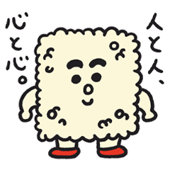 おこげの玄さん - LINE スタンプ | LINE STORE