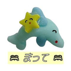 ゆびさきフレンズの日常スタンプ