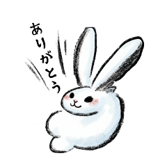 ふわふわうさぎの手描き風スタンプ
