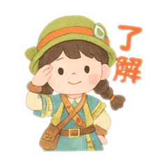 Honey_20250929200743